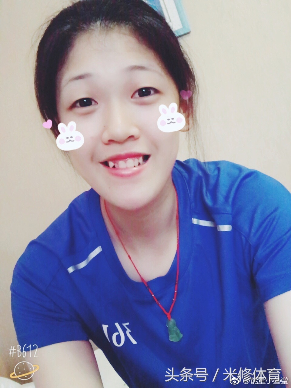 发球砸李盈莹脸的人发声了！她说：当时我就道歉了