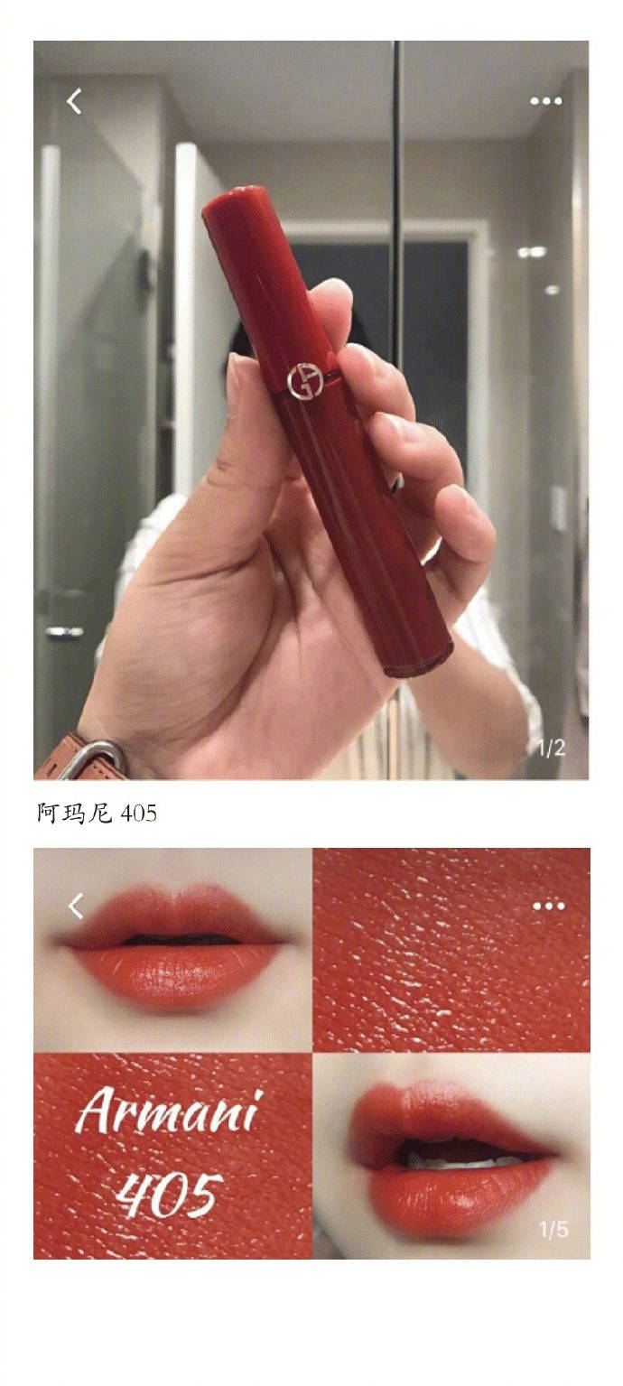 各大牌子口红经典色号,各大口红品牌经典色