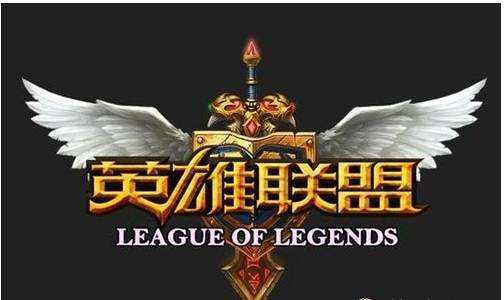 英雄联盟lol最强英雄,lol英雄联盟最恶心的英雄