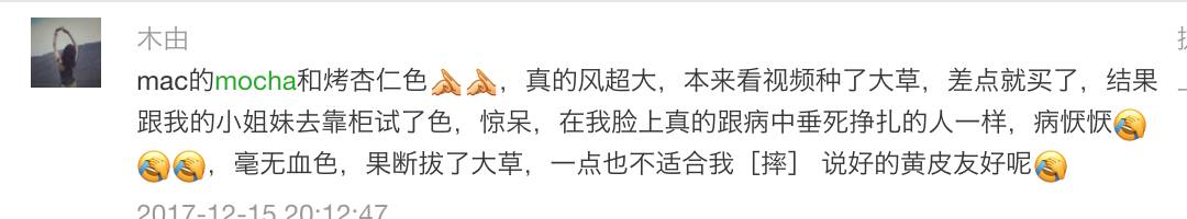 女生必备的六支口红测评,女孩子必买的七种口红