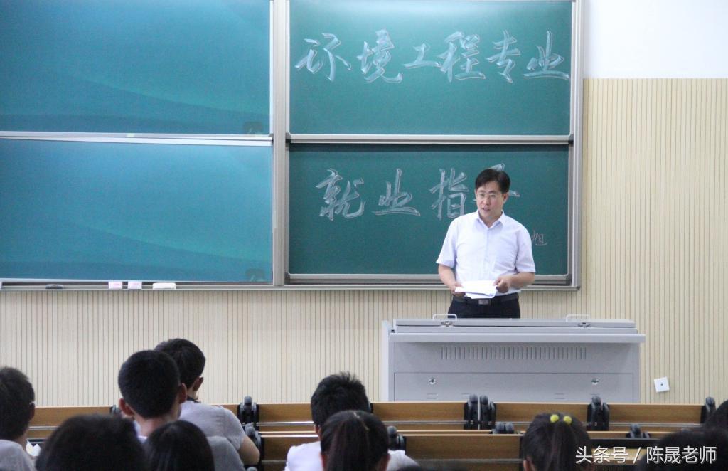 2018高考大学专业解读：环境工程专业就业前景分析
