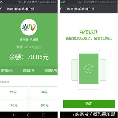 nfc功能一定要打开吗,nfc功能一定要到物业授权吗