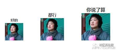 身为90后,佛系90后生活