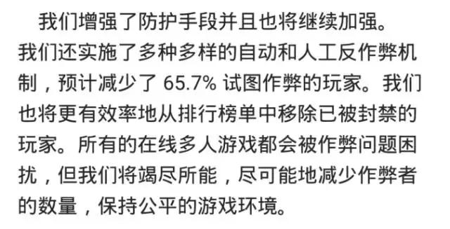绝地求生测试版单机版,绝地求生测试版和正式版区别