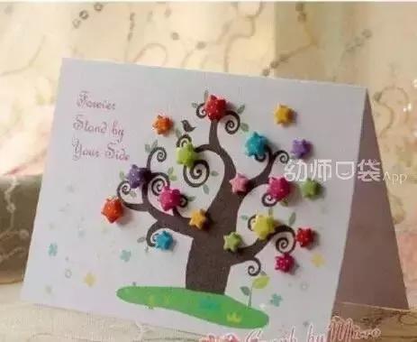 如何制作一个新年贺卡简单又好,教你们怎么做新年贺卡简单又好看