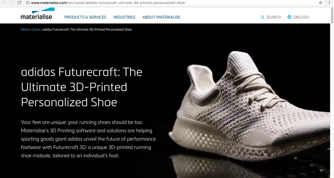 国产3d打印跑鞋推荐,3d打印跑鞋