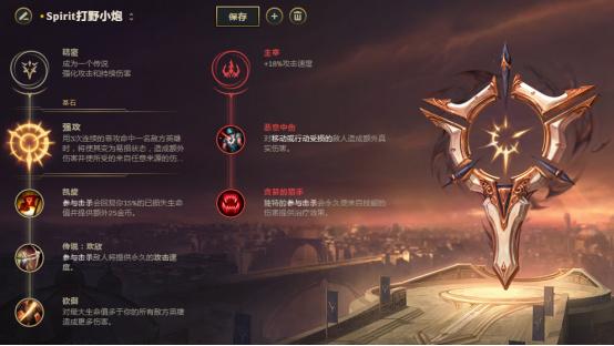 lol手游小炮技能详解,小炮技能介绍