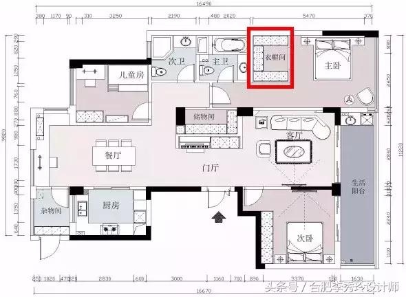 主卧开放式卫生间怎么解决潮气,主卧卫生间潮气