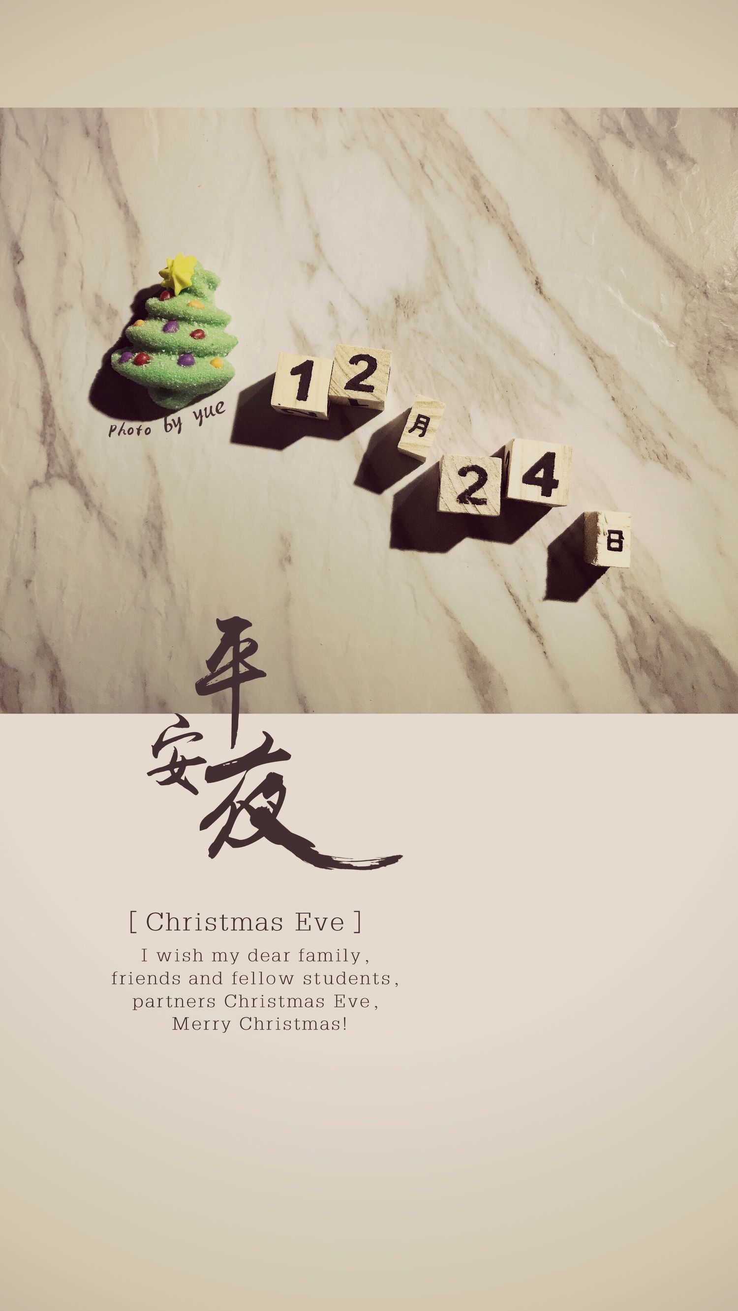 送你一张圣诞老人卡,送你一张圣诞卡