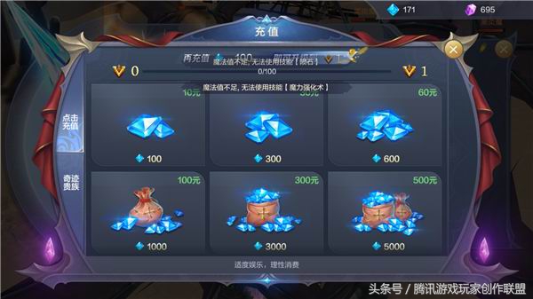 奇迹mu觉醒能赚钱吗,奇迹mu觉醒官网开服表2022