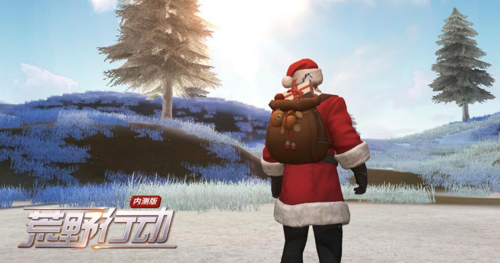 刚刷圈就有三级头?淘汰对手还能抢?荒野行动圣诞装扮可太强了