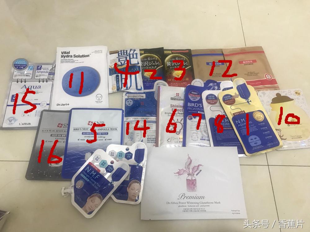 白菜美白补水面膜推荐,平价好用冬季补水面膜测评