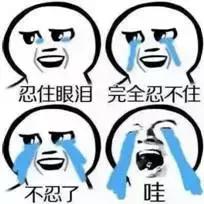 大牌化妆品瑕疵品清仓真假,大牌假货化妆品从哪里来