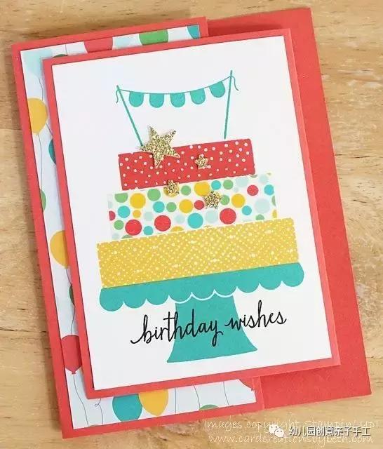 幼儿简易心形立体贺卡,简单小的立体贺卡