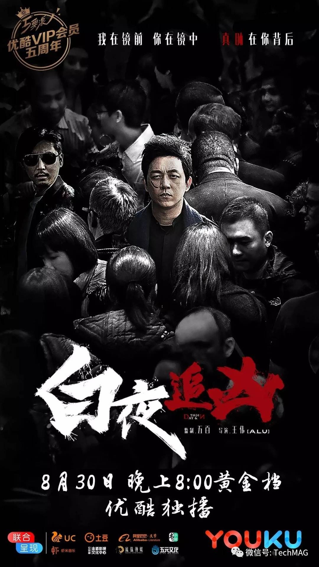 佛系人生，佛系的2017，ALLBEST，念即拥有！