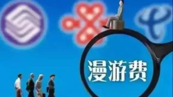 上海宁看过来！2018年这些东西全部实行免费！