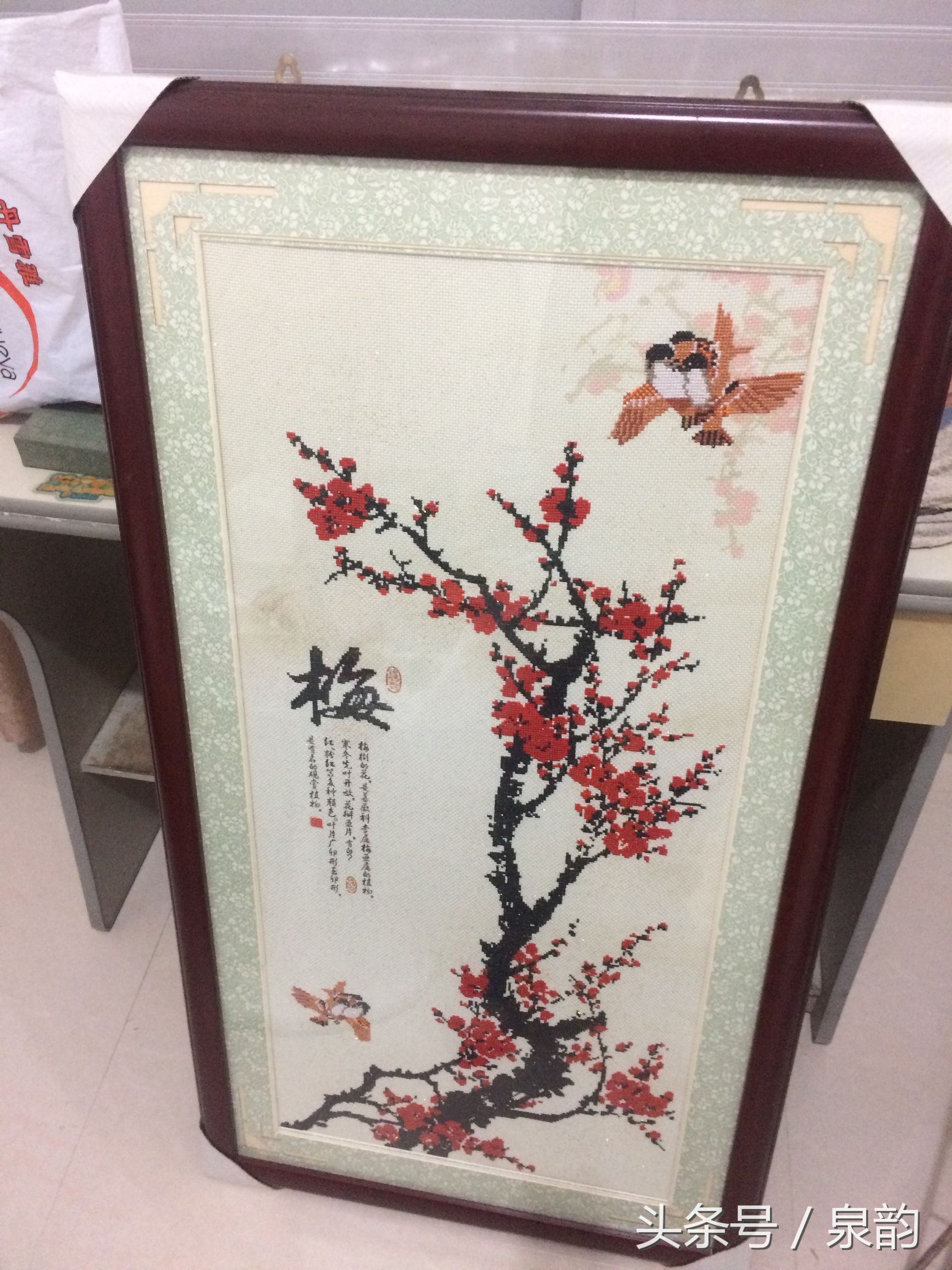 十字绣如何加工才能好看,十字绣非常好玩又省力