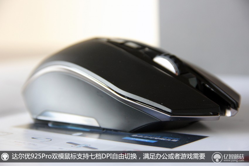 达尔优em925鼠标测评,达尔优925鼠标