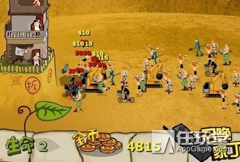 十大最毁不完的山寨游戏,盘点那些山寨游戏