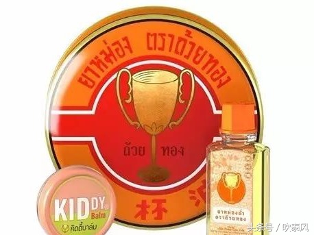 泰国旅游药品必备清单,去泰国旅游带的应急药品