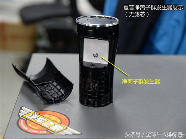 车载空气净化器能除甲醛吗？实测5款车载净化器效果