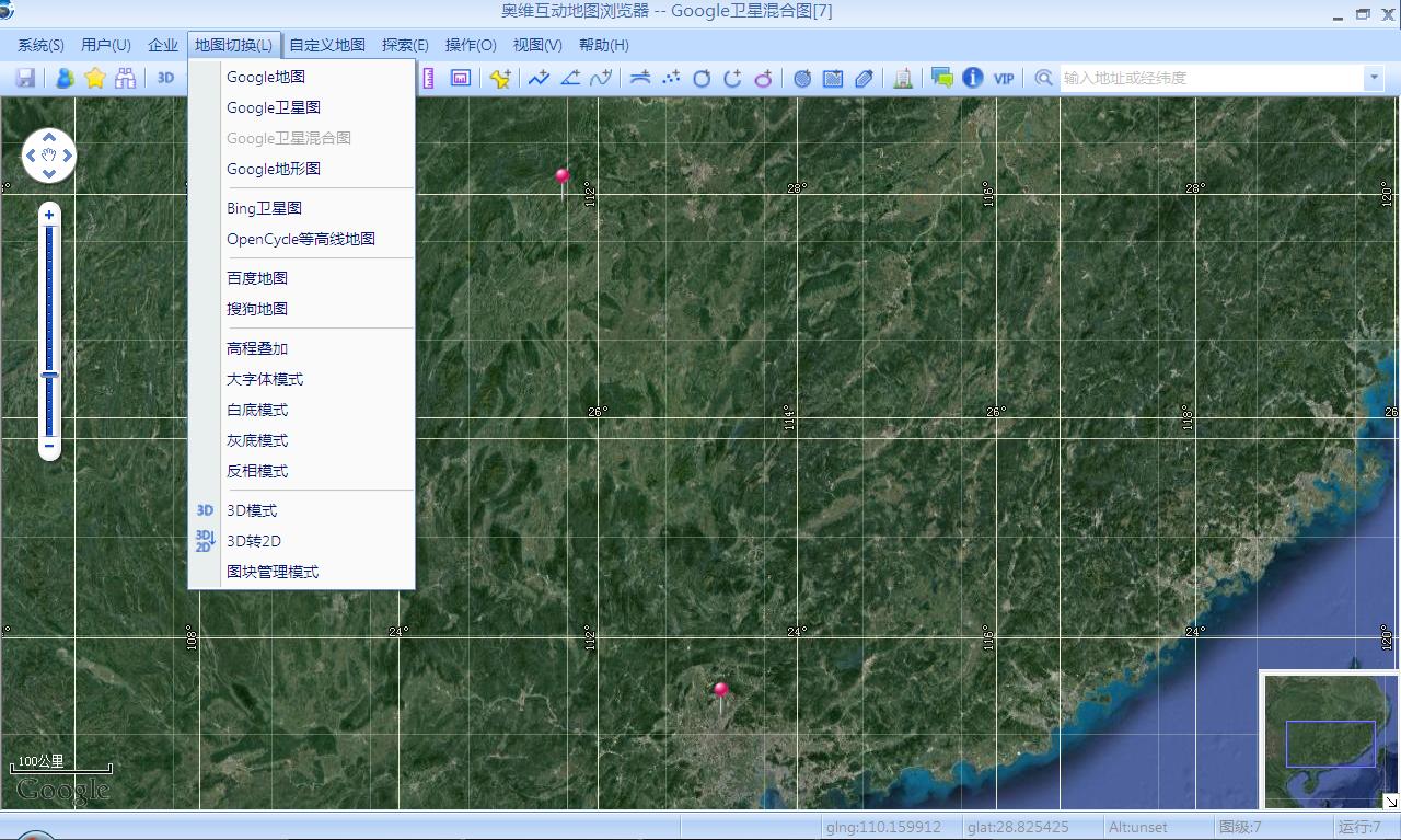 谷歌地图和奥维互动地图套装,奥维互动地图与googleearth区别