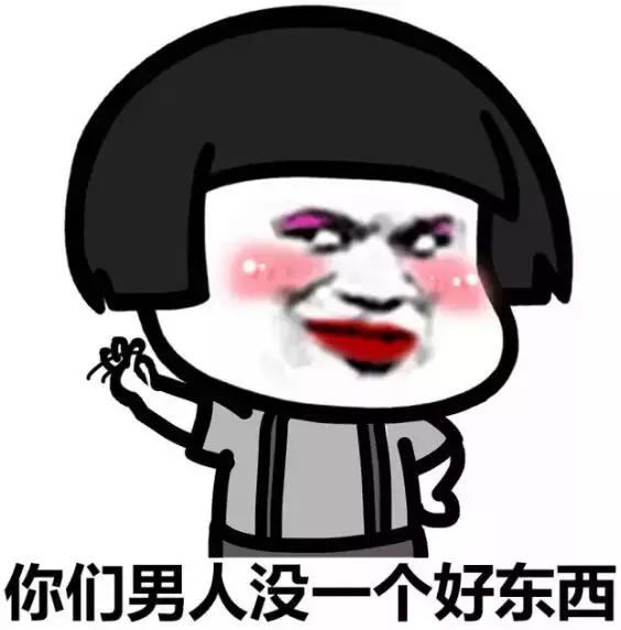 探探上划到了一个卖散粉的富二代帅哥,花痴记者买了几盒发现……