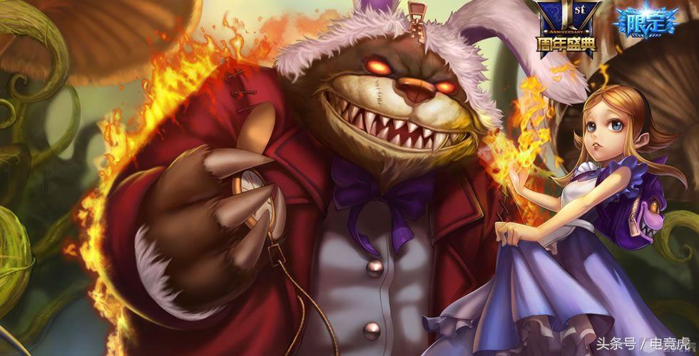 王者荣耀稀有皮肤限时抽奖,限定皮肤什么时候直售上限