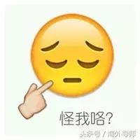 BBC没事儿就操心系列：你说为啥中国人不爱吃泡面了啊？