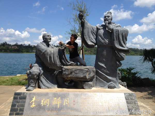 湛江空气质量全国排名,中国大陆最南端在湛江哪个镇