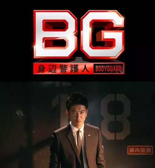 那些年一起追的剧2018,那些年一起追过的剧2018