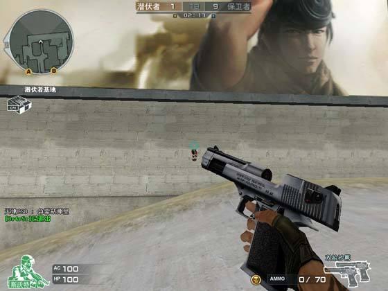 cf最好步枪雷神,cf雷神这把枪性能怎么样