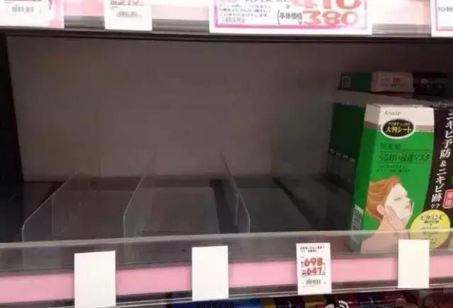 又买空了，日本就是这样被游客攻占的！