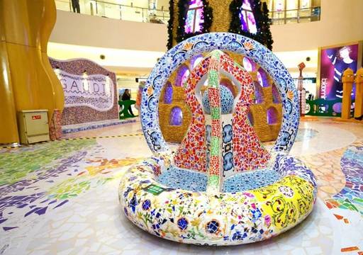 亚洲最大马赛克王国登陆大悦城！耗时两年为你而来~