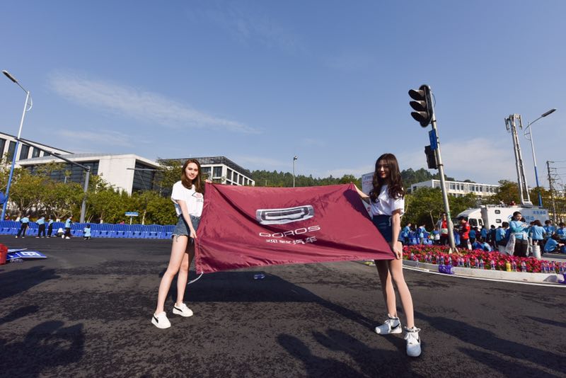 观致联动云共享汽车,观致联动云共享用车