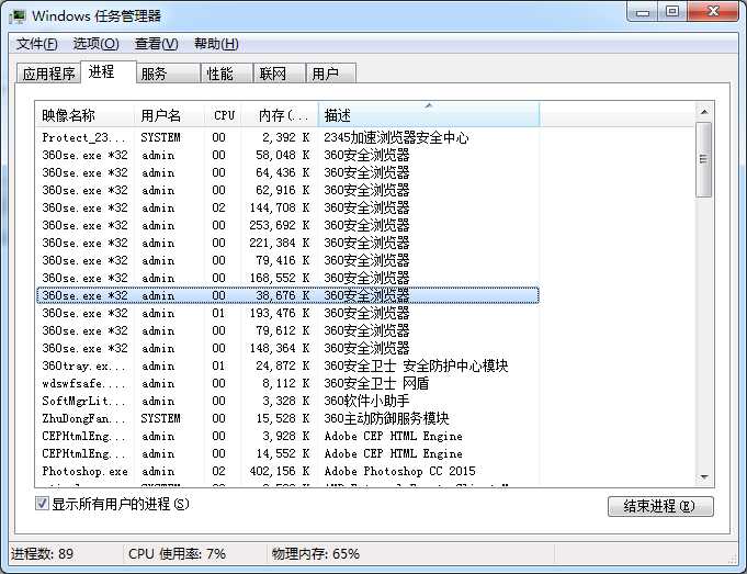 简单的计算机技巧,计算机怎么整理错题效率高