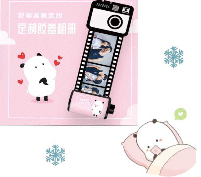 给闺蜜的圣诞节礼物手工,怎么给闺蜜做圣诞节礼物