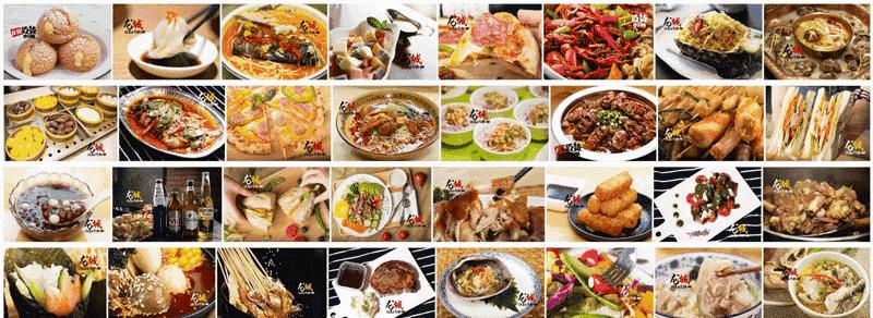 真相了！外地人和永川人谈恋爱会是这样的结局！