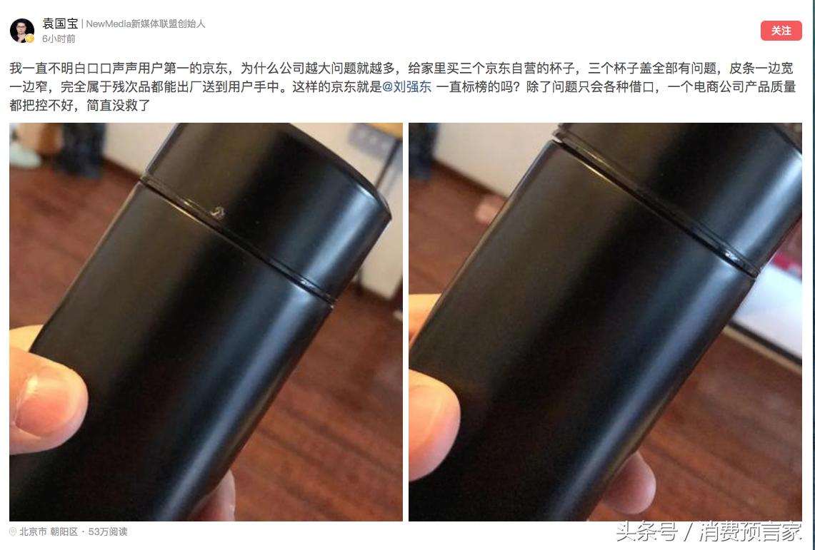 二手平台闲鱼和转转哪个靠谱,闲鱼和转转买二手哪个比较靠谱