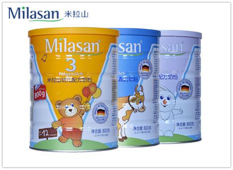 奶粉提升宝宝免疫力不便秘,米拉山奶粉