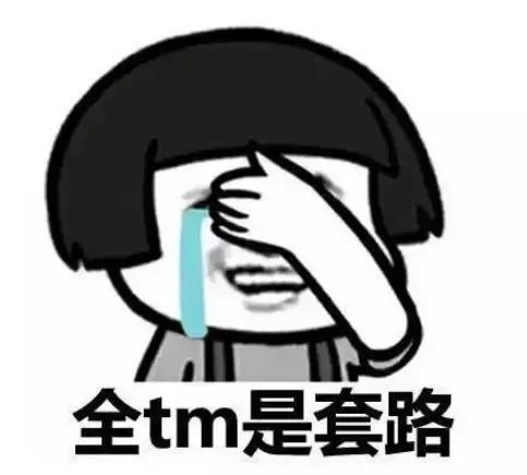 大牌化妆品瑕疵品清仓真假,大牌假货化妆品从哪里来