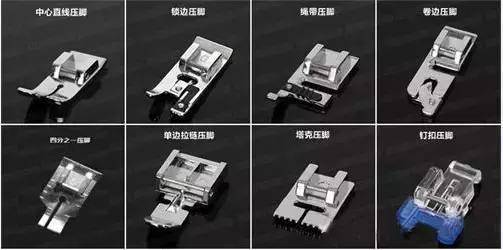 缝纫机的压脚介绍,缝纫机压脚的种类与用途