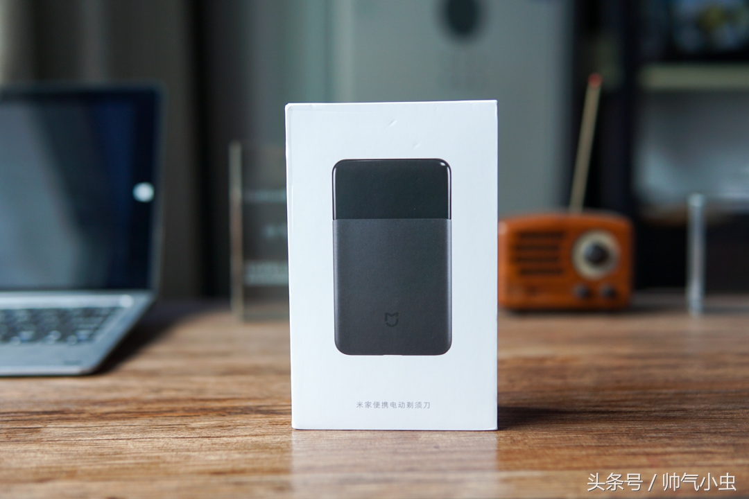 几块钱的剃须刀测评,年轻人第一把剃须刀