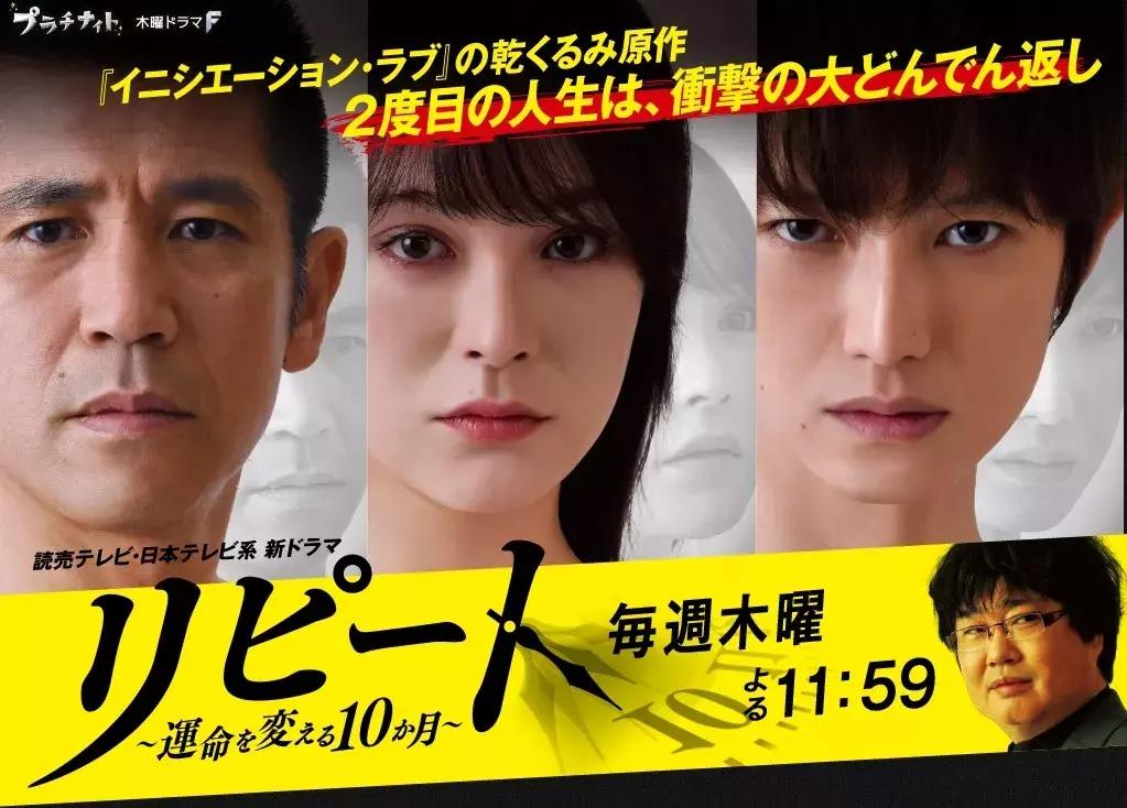 就用这些好剧,陪你一起迎接2018吧!