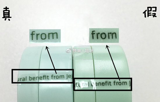 韩妆包装的正确方法,韩妆护肤品真假辨别