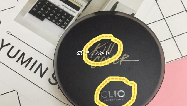 韩妆包装的正确方法,韩妆护肤品真假辨别