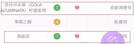 雅诗兰黛小棕瓶正品官方旗舰店,雅诗兰黛小棕瓶精华眼霜二合一