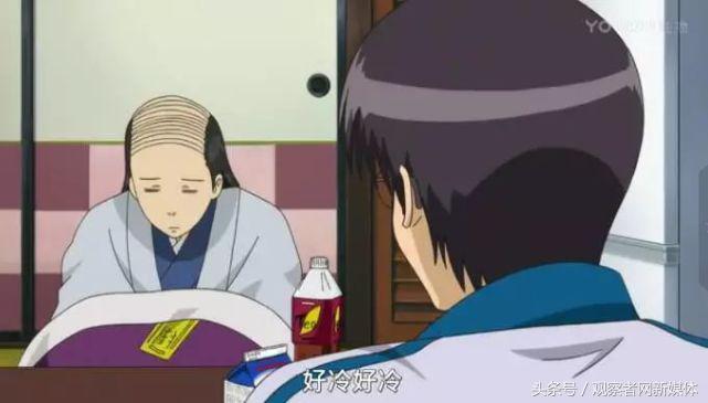 中国人对于日本的印象,日本社会人眼中的日本