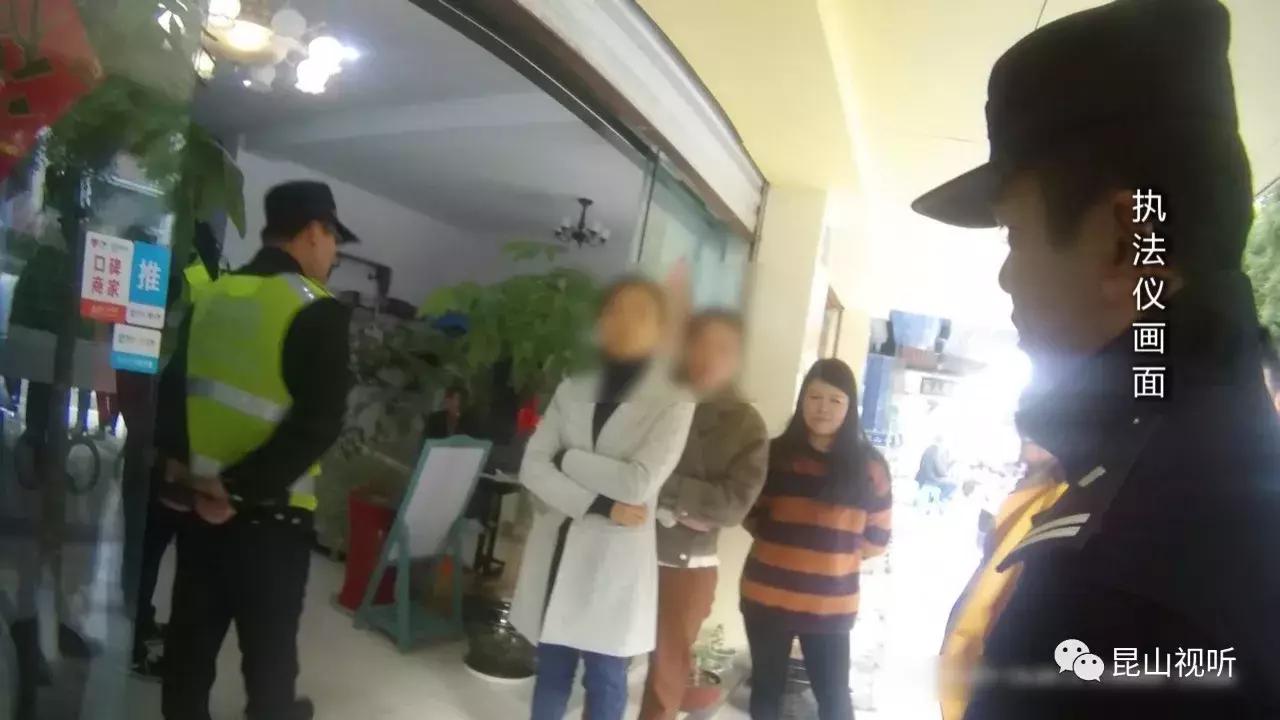 路边上有人抓眼虫是真的吗,用筷子真可以捉眼虫吗