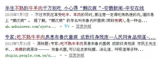 宁波羊肉卷多少钱一斤,十几块钱一斤的羊肉卷